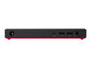 ThinkCentre M75n