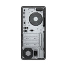 ProDesk 600 G6 Microtower
