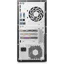 EliteDesk 705 G3 Microtower