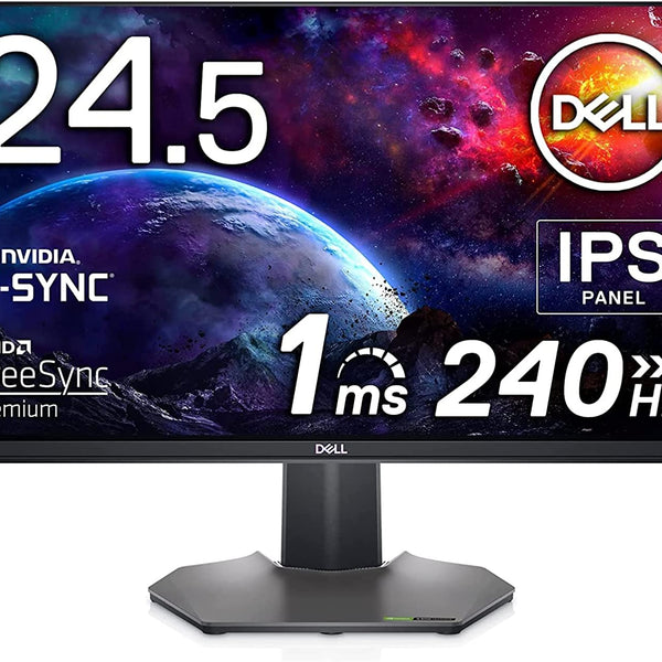 Dell S2522HG 24.5 (240Hz/FHD/IPS非光沢/1ms) s2522hg-01_600x600_crop_center